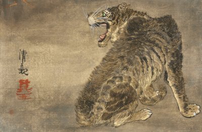 Tiger och blixtar av Kiyochika Kobayashi