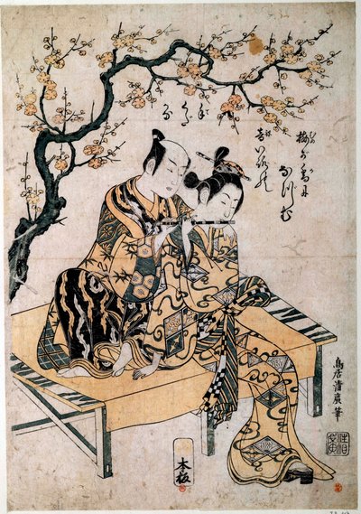 Japansk konst: en musiker ger en flöjtlecon till en ung kvinna. Tryck av Kiyohiro Torii (1737-1766) 1700-talets Paris, B.N. av Kiyohiro Torii