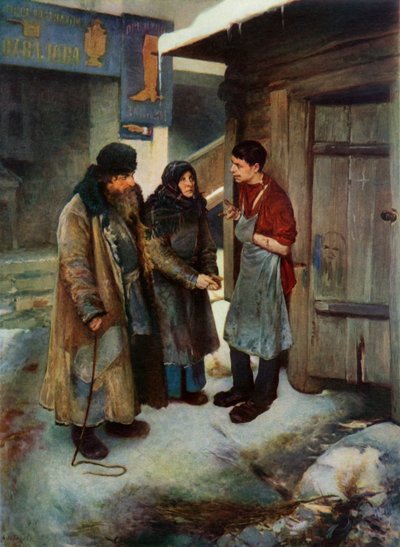 "Att besöka sin son", 1894, 1965. av Klavdi Vasilevich Lebedev