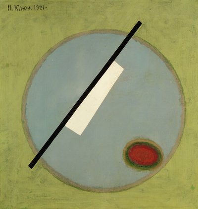 Suprematistisk komposition, 1921 av Klyun Ivan
