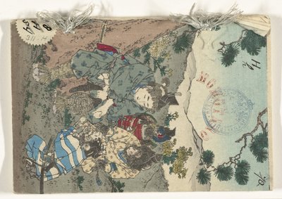 Momotaro (titel på objekt) Japanska sprookjes stinker (serietitel) Japansk sagoserie (serietitel på objekt) av Kobayashi Eitaku