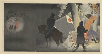 Dekou t rozen d, zenten onze t roepen biwak op te Yingkou. Jag är ledsen för förlusten av mitt liv. av Kobayashi Kiyochika