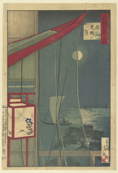 De maan vid Shinagawa Shinagawa mikoshi no tsuki (titel på objekt) Honderd gezichten op de provincie Musashi (serietitel) Musashi hyakkei no uchi (serietitel på objekt) av Kobayashi Kiyochika
