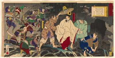 Escape of Emperor Godaigo, från serien "The Inofficial History of Japan (Nihon gaishi no uchi)" av Kobayashi Kiyochika