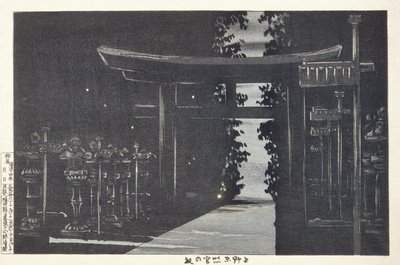 Kväll vid Tōshōgū-helgedomen, Ueno, Tokyo av Kobayashi Kiyochika