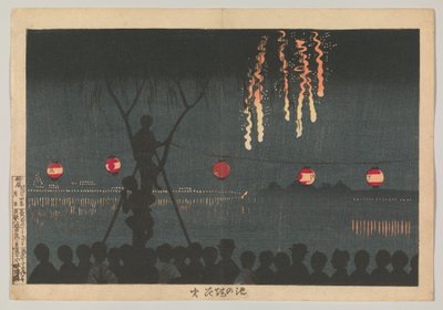Fyrverkerier vid Ikenohata av Kobayashi Kiyochika