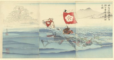Se på Karasakis smärta medan Akechi Samanosuke Mitsuharu har mer översvämt. Akechi Samanosuke Mitsuharu kosui noriuchi Karasaki matsu no zu. av Kobayashi Kiyochika