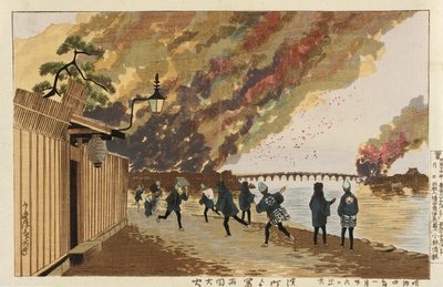 Storbrand i Ryōgoku, skisserad från Hamachō, 26 januari 1881 av Kobayashi Kiyochika