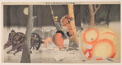Markattack vid Weihaiwei av Kobayashi Kiyochika