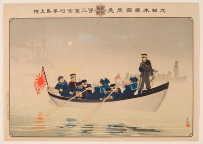 Hurra för det stora imperiet i Japan: Den andra armén landar på Jinzhou-halvön av Kobayashi Kiyochika