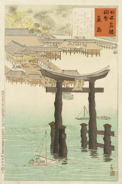 Itsukushima-helgedomen av Kobayashi Kiyochika