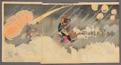 Witch r gene et al l Kodera Figh Chin g Hårt på Te te minuter dred fot cif medlem Weihai Highway av Kobayashi Kiyochika