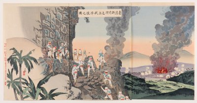 Infödda banditer som sopas upp i närheten av Xinzhu i Taiwan av Kobayashi Kiyochika