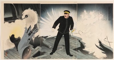 Sjöchef Hirose Takeo av Kobayashi Kiyochika