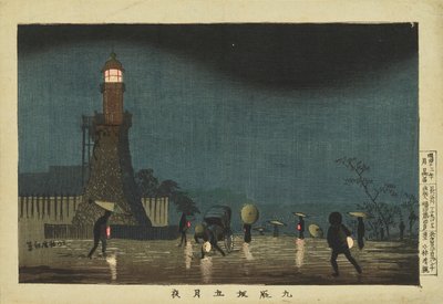 Natt vid Kudanzaka i den femte månaden av Kobayashi Kiyochika
