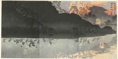 Våra elitrupper ockuperar Penghuöarna utanför Taiwan Seiei naru wagagun Taiwan Bokoto o senryo suru no zu (titel på objekt) av Kobayashi Kiyochika
