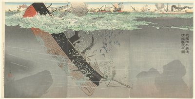 Vår flotta sänker kinesiska krigsfartyg under slaget vid Gula havet. Waga kantai o kokai ni shinkan o uchi shizumeru zu. (titel på objekt) av Kobayashi Kiyochika