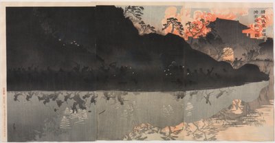 Våra elitstyrkor ockuperar Pescadoreöarna i Taiwan av Kobayashi Kiyochika