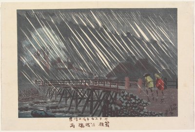 Regn vid Sanmai-bron i Hakone av Kobayashi Kiyochika