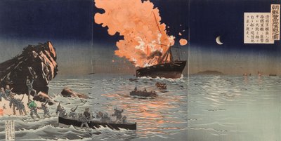 Räddning från ett brinnande krigsfartyg. En scen från kriget mellan Kina och Japan av Kobayashi Kiyochika