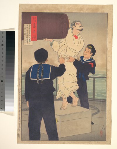 Sjömannen Tanaka Ichitarō, ur serien Spegel av arméns och flottans hjältar av Kobayashi Kiyochika