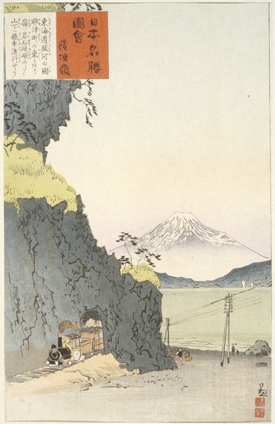Sattapasset på Tōkaidō av Kobayashi Kiyochika