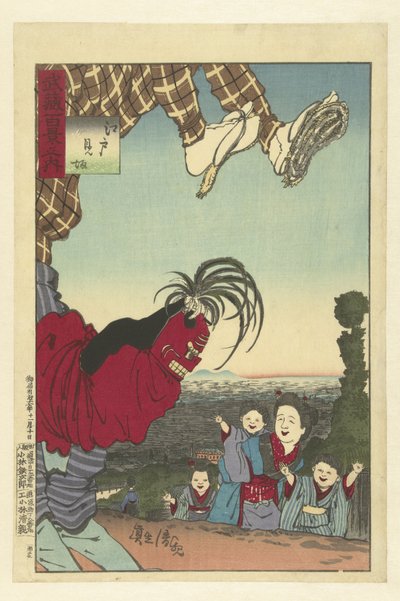 Gatukonstnär från Edo Edo no kenba (titel på objekt) Hundra vyer av Musashi-provinsen (serietitel) Musashi hyakkei no uchi (serietitel på objekt) av Kobayashi Kiyochika