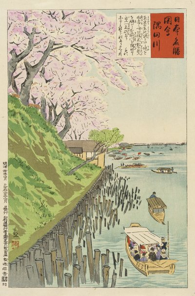 Sumidafloden av Kobayashi Kiyochika