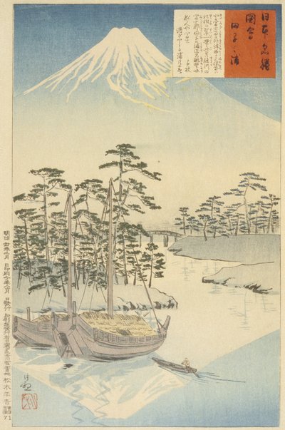 Tagonoura, nära Fuji av Kobayashi Kiyochika