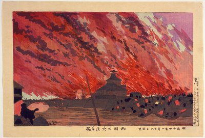 Den stora branden vid Ryōgoku-bron, sedd från Asakusa-bron den 26 januari 1881 av Kobayashi Kiyochika