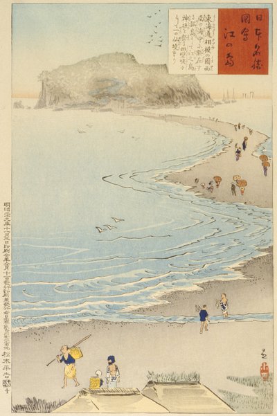 Ön Enoshima av Kobayashi Kiyochika