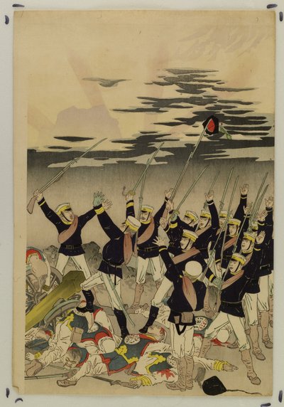 Solen går upp över en japansk seger (Pyongyangs fall) av Kobayashi Kiyochika