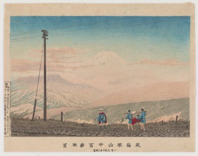 Utsikt över berget Fuji från Hakone-bergen, skissad kl. 03.00 i början av januari 1881 (träblock i färg) av Kobayashi Kiyochika