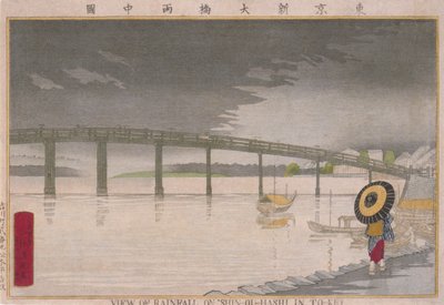 Vy över regn vid Shin-Ōhashi i Tōkei av Kobayashi Kiyochika