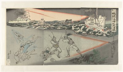 Specialnummer av 20 september om det stora undervattensslaget i Yalufloden Kugatsu hatsuka gôgai Ôryokkô oki no dai kaisen (titel på objekt) av Kobayashi Toshimitsu