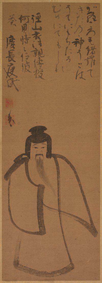 Tenjin på resa till Kina, 1610. av Konoe Nobutada