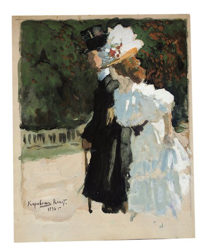 Ett par på strandpromenaden av Konstantin Alekseevich Korovin