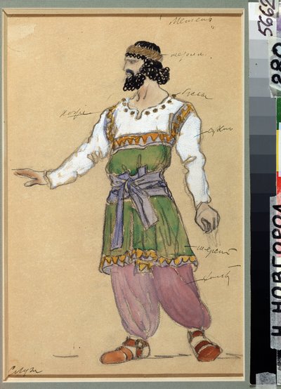 Kostymdesign för operan Snowstorm av Georgui Sviridov (1915-1998) (Dräktdesign för operan Snowstorm av G.Sviridov). Verk av Konstantin Alexeyevich Korovin (Constantin Korovin) (1861-1939), akvarell och gouache på kartong av Konstantin Alekseevich Korovin