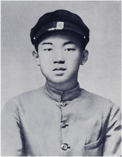 Kamrat Kim Il-sung under sina skolår (litho) av Korean Photographer