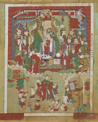 Ogwan, den fjärde kungen av helvetet, 1798 av Korean School