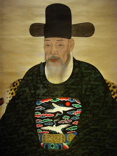 Porträtt av Yi Gilbo (eller "Yeonan") av Korean School