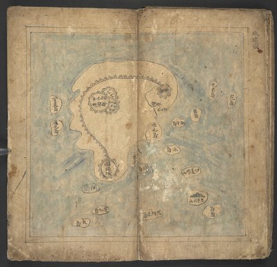 Lägg till Or. 13138, No.12 Ryukyu, från 