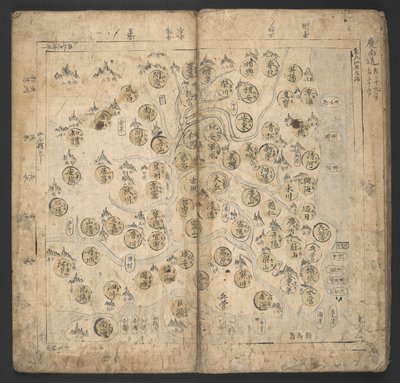 Lägg till Or. 13138, nr 4 Kyŏngsang-do, från 