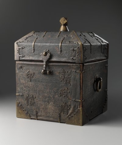 Box för officiellt sigill, sista hälften av 1700-talet (trä med läder och metallbeslag) av Korean School