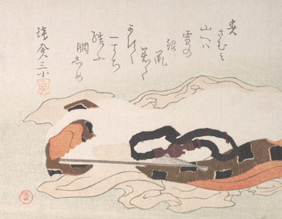 Bälte och fläkt på ett tyg, sent 1700-tidigt 1800-tal. av Kubo Shunman
