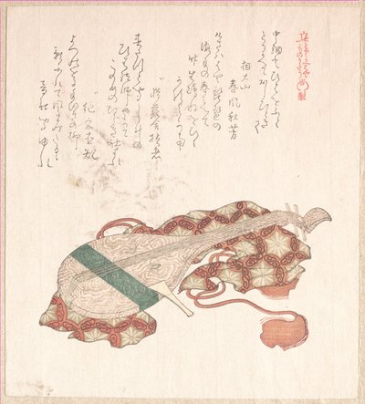 Biwa, japansk luta, med fodral av Kubo Shunman