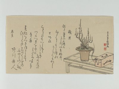 Bonsai-plommonträd på bänk och låda av Kubo Shunman
