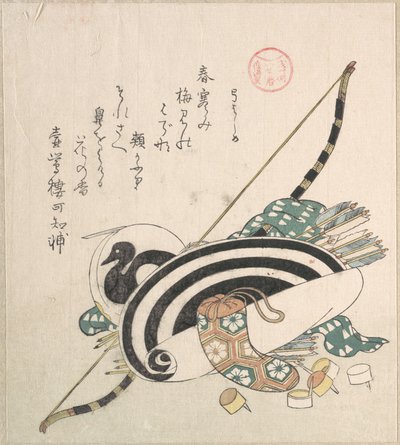 "Båge, pilar, måltavla och annan utrustning för bågskytte", ur serien Ise-kalendrar för Asakusa-gruppen (Asakusa-gawa Ise goyomi). Ur samlingen Vårregn (Harusame shū), vol. 2 av Kubo Shunman