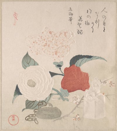 Kamelior, en netsuke och ett sigill av Kubo Shunman