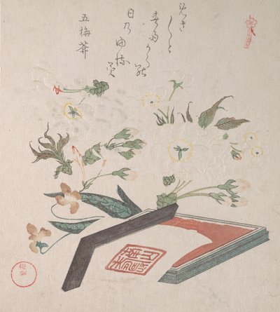 Körsbärsblommor och sigilllåda med bläck och linjal, 1800-talet. av Kubo Shunman